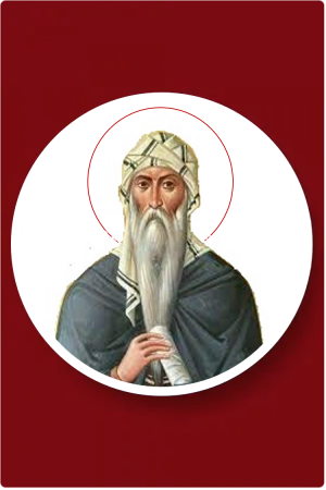 ΑΓ. ΙΣΑΑΚ Ο ΣΥΡΟΣ