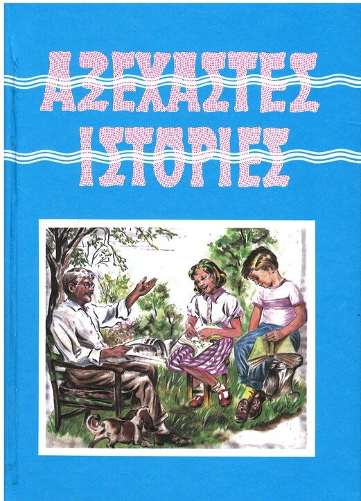 ΑΞΕΧΑΣΤΕΣ ΙΣΤΟΡΙΕΣ Ορθόδοξα Χριστιανικά Βιβλία Απολύτρωσις ΑΞΕΧΑΣΤΕΣ ΙΣΤΟΡΙΕΣ Ορθόδοξα Χριστιανικά Βιβλία Απολύτρωσις