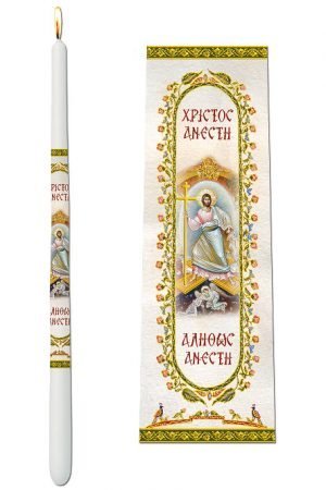 ΛΑΜΠΑΔΑ (χρυσοτυπία Νο 75)