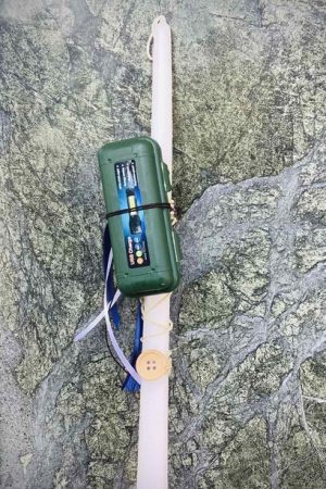 ΛΑΜΠΑΔΑ ΑΡΩΜΑΤΙΚΗ (φακός με καλώδιο USB και θήκη) Ορθόδοξα Χριστιανικά Βιβλία Απολύτρωσις