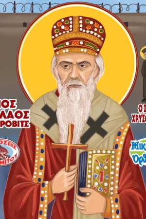 ΑΓΙΟΣ ΝΙΚΟΛΑΟΣ ΒΕΛΙΜΙΡΟΒΙΤΣ – Ο ΧΡΥΣΟΣΤΟΜΟΣ ΤΩΝ ΣΕΡΒΩΝ (99) Ορθόδοξα Χριστιανικά Βιβλία Απολύτρωσις