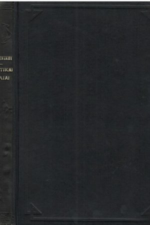 ΠΡΑΚΤΙΚΑΙ ΟΜΙΛΙΑΙ Ορθόδοξα Χριστιανικά Βιβλία Απολύτρωσις