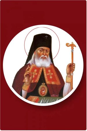 ΑΓ. ΛΟΥΚΑΣ ΣΥΜΦΕΡΟΥΠΟΛΕΩΣ