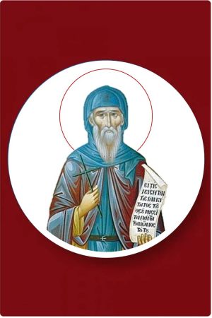 ΑΓ. ΑΝΑΣΤΑΣΙΟΣ ΣΙΝΑΪΤΗΣ