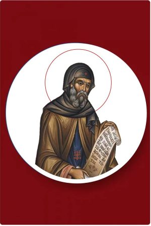 ΑΓ. ΝΕΙΛΟΣ