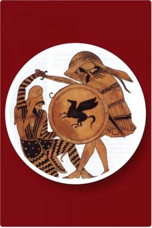 ΑΡΧΑΙΟΙ ΧΡΟΝΟΙ