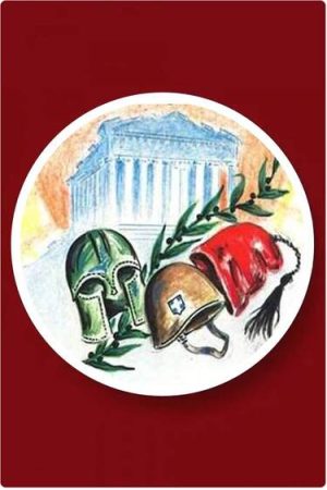 ΠΟΙΚΙΛΑ