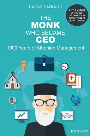 THE MONK WHO BECAME CEO