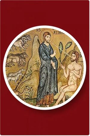 ΚΤΙΣΗ