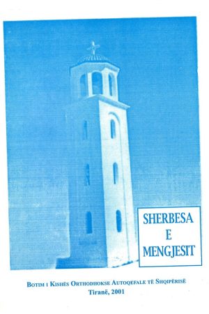 SHERBESA E MENGJESIT