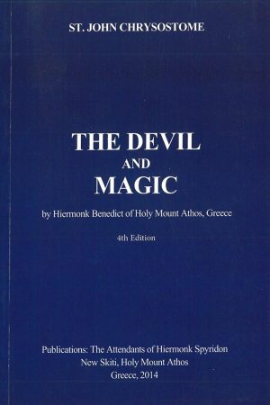 THE DEVIL AND MAGIC