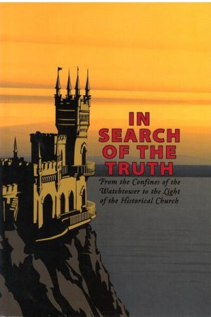 IN SEARCH OF THE TRUTH