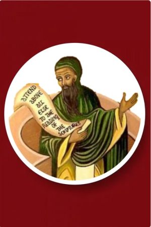 ΩΡΙΓΕΝΗΣ
