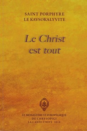 LE CHRIST EST TOUT
