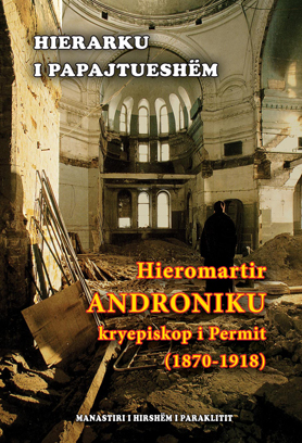 HIEROMARTIR ANDRONIKU