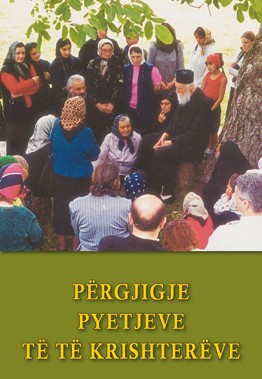 PËRGJIGJE PYETJEVE TË TË KRISHTERËVE
