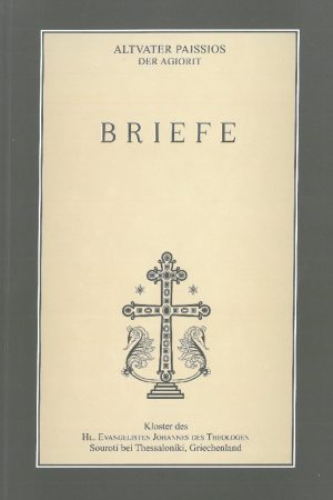 BRIEFE