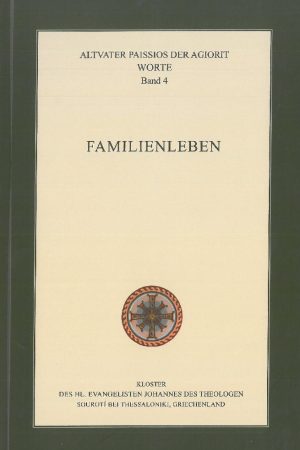 FAMILIENLEBEN
