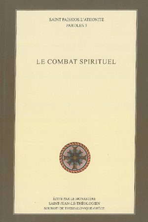 LE COMBAT SPIRITUEL