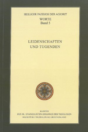 LEIDENSCHAFTEN UND TUGENDEN