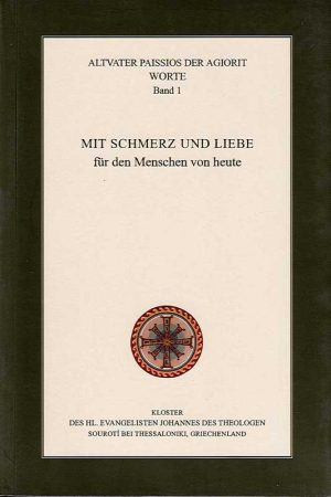 MIT SCHMERZ UND LIEBE FÜR DEN MENSCHEN VON HEUTE