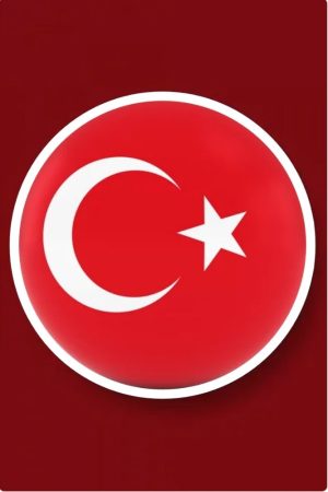 ΤΟΥΡΚΙΚΑ (TÜRKÇE)