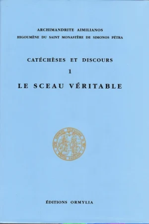 CATECHESES ET DISCOURS 1