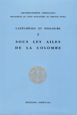 CATECHESES ET DISCOURS 2