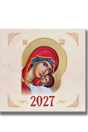 ΗΜΕΡΟΔΕΙΚΤΗΣ ΤΟΙΧΟΥ 2027 (μεγάλος)